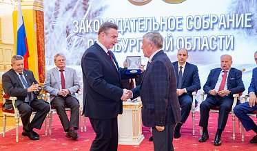 История про законы и про оренбуржцев (часть 5)